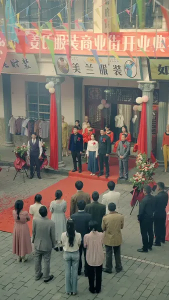 (พากย์) รักนิรันดร์ข้ามยุค