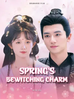 เสน่ห์ร้ายของฤดูใบไม้ผลิ