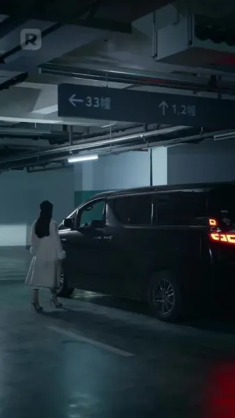 จักรวาลส่งเธอมา