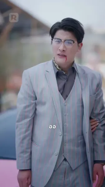 จักรวาลส่งเธอมา