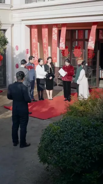 จักรวาลส่งเธอมา