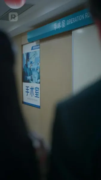 จักรวาลส่งเธอมา