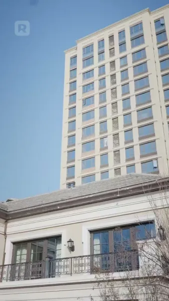 จักรวาลส่งเธอมา