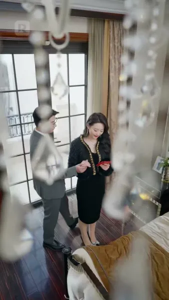 จักรวาลส่งเธอมา