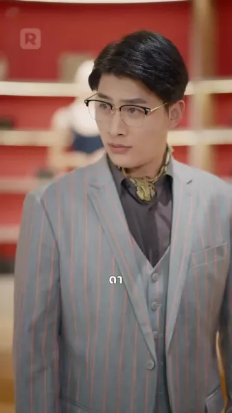 จักรวาลส่งเธอมา