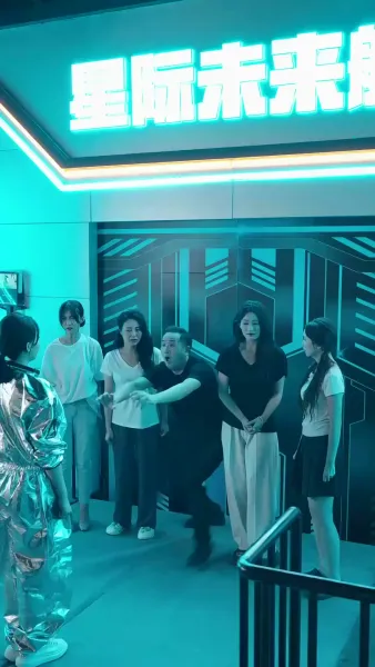 หากเลือกใหม่ได้อีกครั้ง