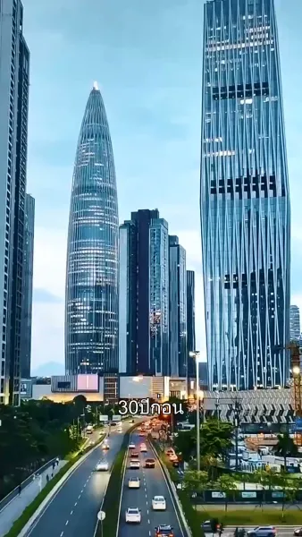 หากเลือกใหม่ได้อีกครั้ง