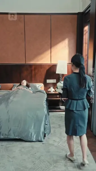 เกิดใหม่มาแต่งงานกับชายที่เคยทิ้ง