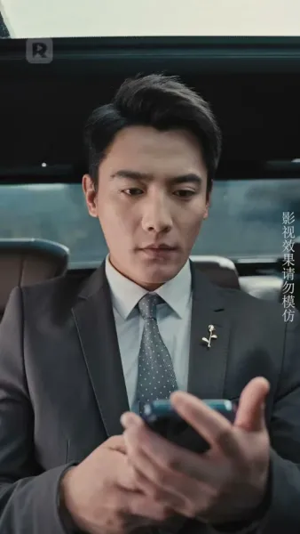 เกิดใหม่มาแต่งงานกับชายที่เคยทิ้ง