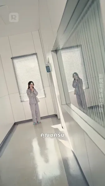 เกิดใหม่มาแต่งงานกับชายที่เคยทิ้ง