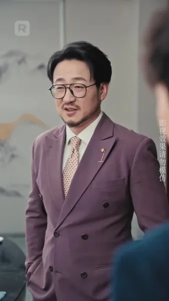 เกิดใหม่มาแต่งงานกับชายที่เคยทิ้ง