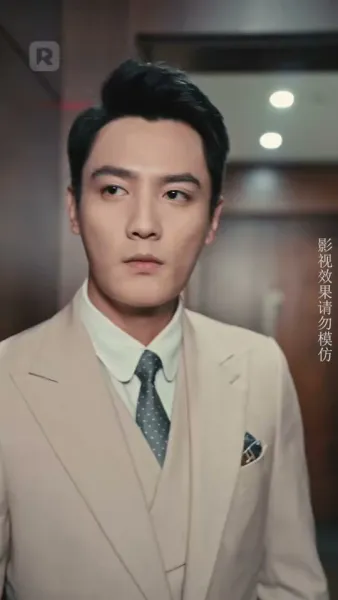 เกิดใหม่มาแต่งงานกับชายที่เคยทิ้ง