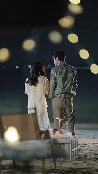 ท่านประธาน คุณแอบรักไม่เนียนเลย