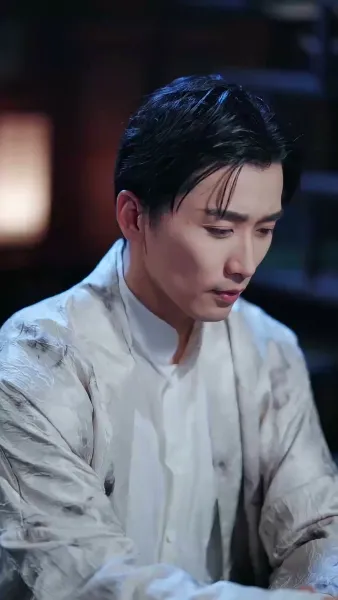 ชะตารักท่านเซียนแพทย์