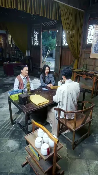 ชะตารักท่านเซียนแพทย์