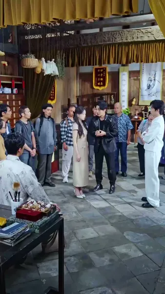 ชะตารักท่านเซียนแพทย์