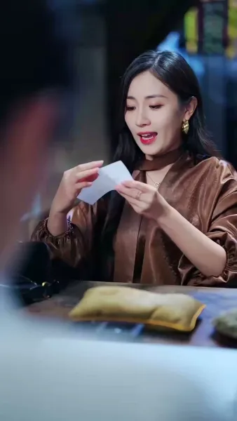 ชะตารักท่านเซียนแพทย์