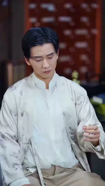 ชะตารักท่านเซียนแพทย์