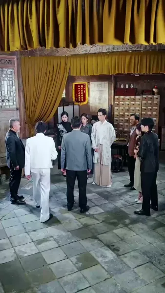 ชะตารักท่านเซียนแพทย์