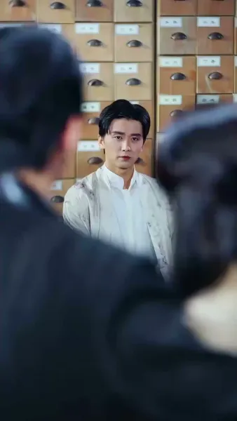 ชะตารักท่านเซียนแพทย์