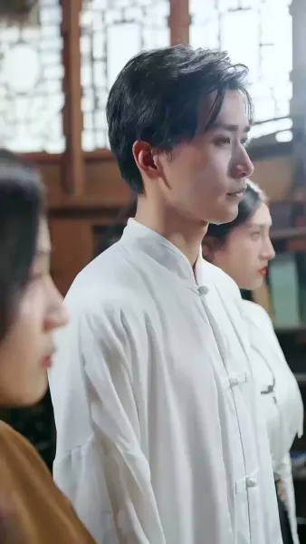 ชะตารักท่านเซียนแพทย์