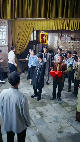 ชะตารักท่านเซียนแพทย์