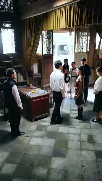 ชะตารักท่านเซียนแพทย์