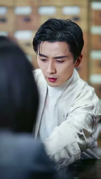 ชะตารักท่านเซียนแพทย์