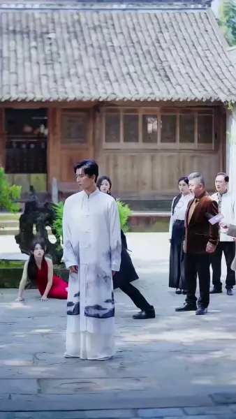 ชะตารักท่านเซียนแพทย์