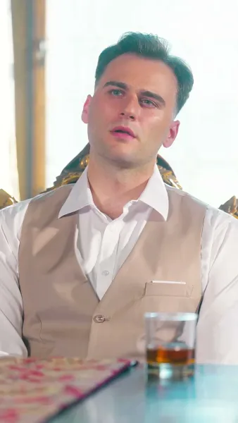 สายสัมพันธ์อัลฟ่า