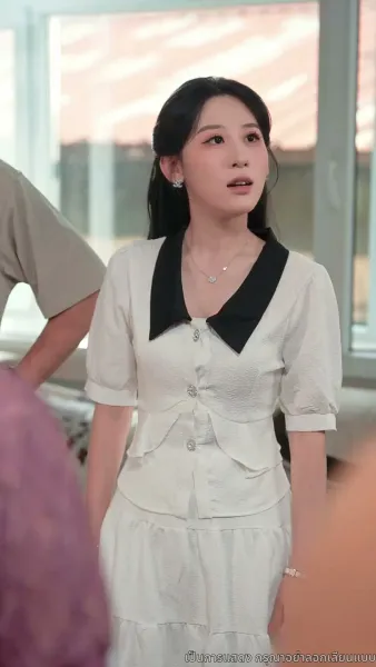 แต่งเมื่อพร้อม รักเมื่อถึงเวลา