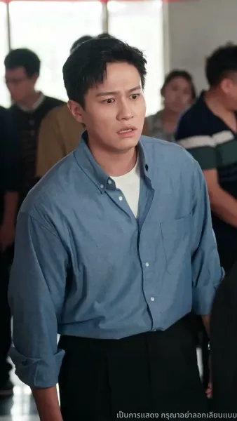 แต่งเมื่อพร้อม รักเมื่อถึงเวลา