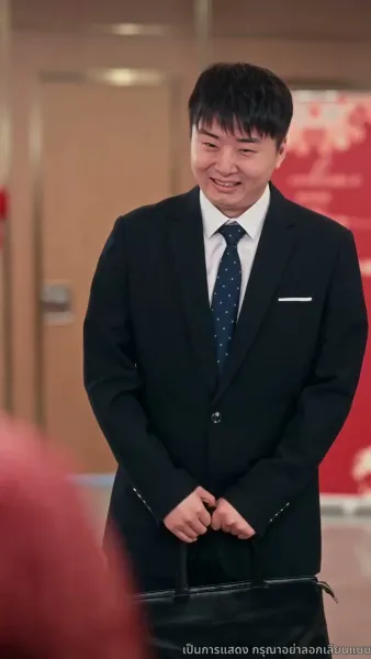 แต่งเมื่อพร้อม รักเมื่อถึงเวลา