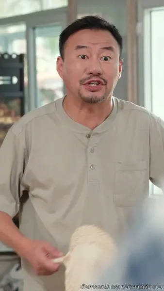 แต่งเมื่อพร้อม รักเมื่อถึงเวลา