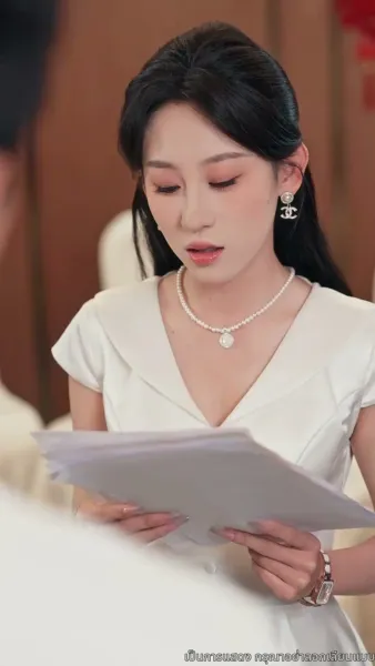 แต่งเมื่อพร้อม รักเมื่อถึงเวลา