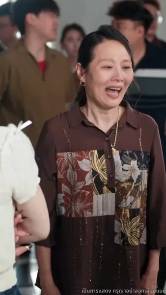 แต่งเมื่อพร้อม รักเมื่อถึงเวลา