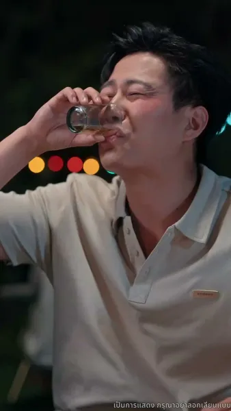 แต่งเมื่อพร้อม รักเมื่อถึงเวลา