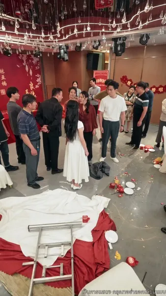 แต่งเมื่อพร้อม รักเมื่อถึงเวลา