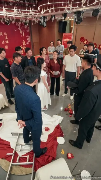 แต่งเมื่อพร้อม รักเมื่อถึงเวลา