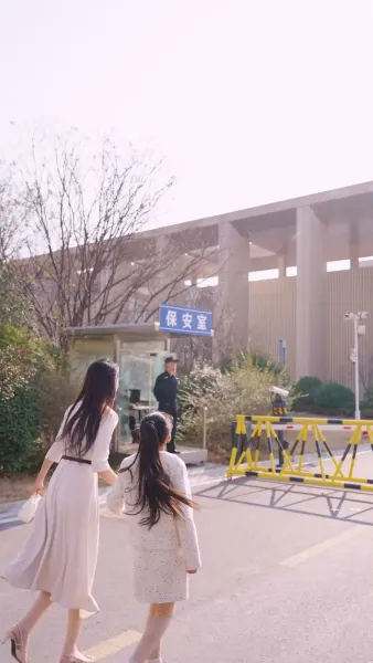 ใครกันที่รักพ่อ