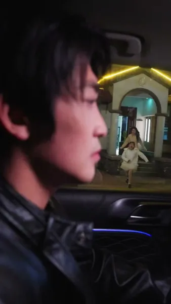 ใครกันที่รักพ่อ