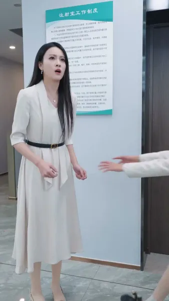 ใครกันที่รักพ่อ