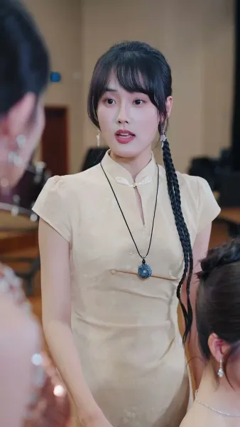 สาวใช้ตัวร้าย