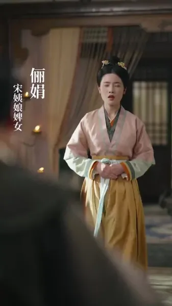 ฝ่าบาท…เราจะเล่นเกมกันไหม?