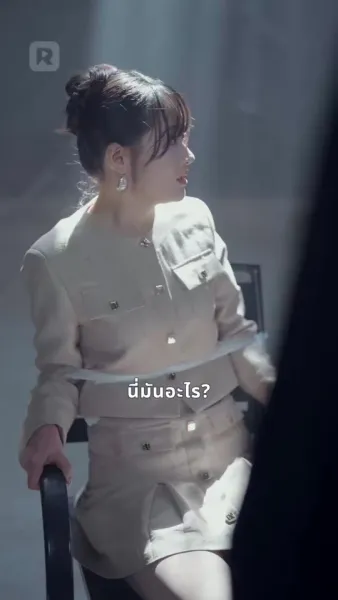 จุมพิตกุหลาบ