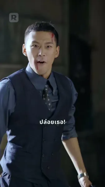 จุมพิตกุหลาบ