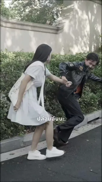 จุมพิตกุหลาบ