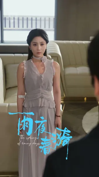 รักเงียบๆ ที่เธอเพิ่งรู้ตัว เมื่อฉันจากไป