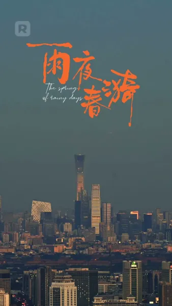 รักเงียบๆ ที่เธอเพิ่งรู้ตัว เมื่อฉันจากไป