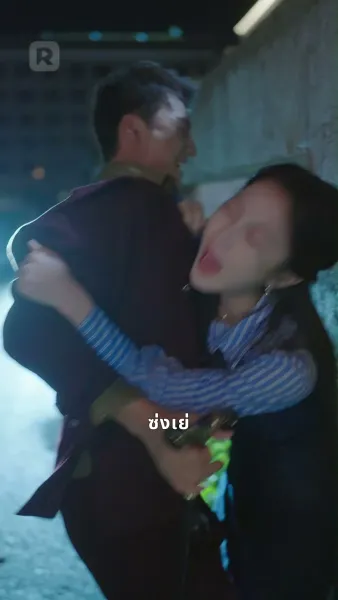 รักเงียบๆ ที่เธอเพิ่งรู้ตัว เมื่อฉันจากไป